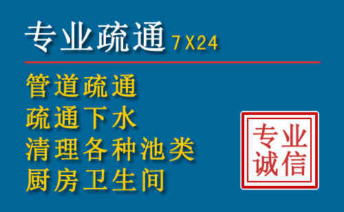 安次搬家公司提示：夏季高温季节长途搬家的6大常识